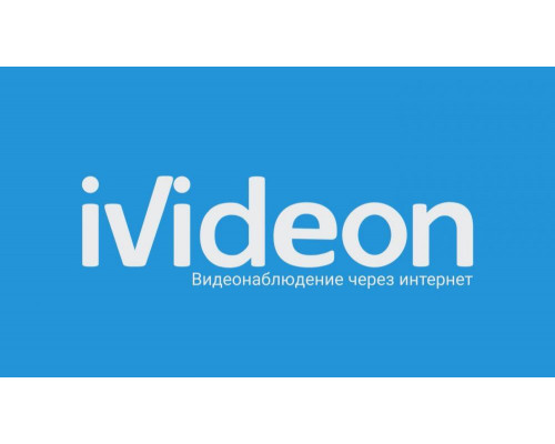 Программное обеспечение Ivideon Faces 1000