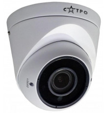 Уличная антивандальная купольная MHD видеокамера САТРО-VC-MDV20V VP (2.8-12