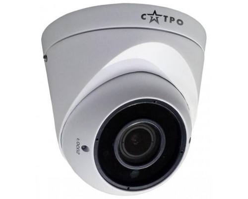 Уличная антивандальная купольная MHD видеокамера САТРО-VC-MDV20V VP (2.8-12
