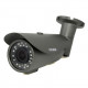 Уличная цилиндрическая MHD видеокамера AC-HS506VSS (2,8-12)