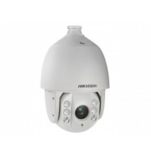 Внутренняя купольная IP камера DS-2DE7420IW-AE