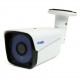 Уличная цилиндрическая MHD видеокамера AC-HS202 (2,8)