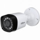 Уличная цилиндрическая CVI видеокамера DH-HAC-HFW1000RP-0280B