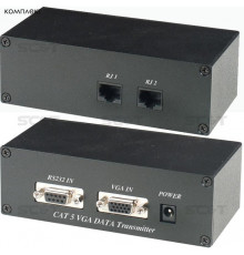 Удлинитель Ethernet VD01