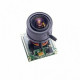 Модульная AHD видеокамера MDC-AH2290WDN