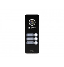 Вызывная панель цветного домофона DSH-1080/3 (белый/черный)