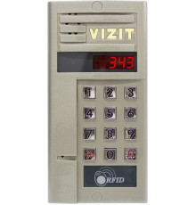 Многоабонентская вызывная панель БВД-343RCPL (Блок вызова)