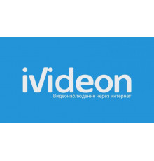 Программное обеспечение Ivideon Faces 3000+