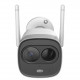 Уличная IP камера Wi-Fi Bullet lite 2MP (IPC-G26EP-0360B-imou)