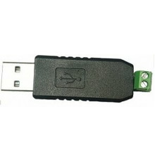 Оборудование для системы палатной сигнализации и связи MP-251W3 (RS-485/USB