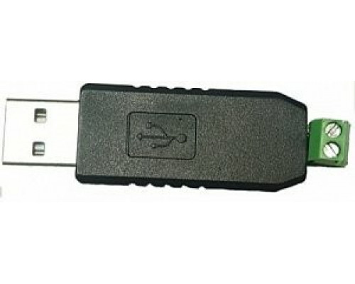 Оборудование для системы палатной сигнализации и связи MP-251W3 (RS-485/USB