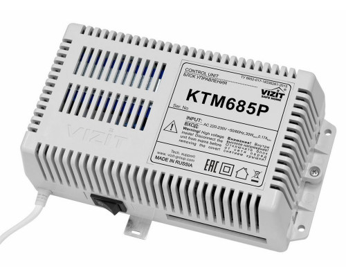 Многоабонентская вызывная панель КТМ685P