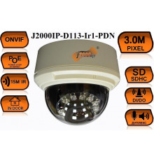 Внутренняя купольная IP камера IP-D113-Ir1-PDN