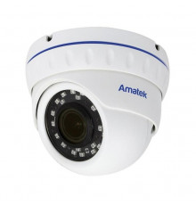 Уличная антивандальная купольная IP камера AC-IDV403ZA (мото, 2,7-13,5)