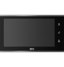 Цветной монитор видеодомофона без трубки (hands-free) -M2702MD черный