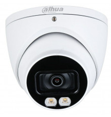 Уличная антивандальная CVI видеокамера DH-HAC-HDW1409TP-A-LED-0360B