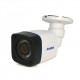 Уличная цилиндрическая MHD видеокамера AC-HSP202 (3,6)