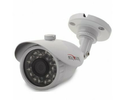 Уличная цилиндрическая AHD видеокамера PN-A2-B3.6 v.2.3.1