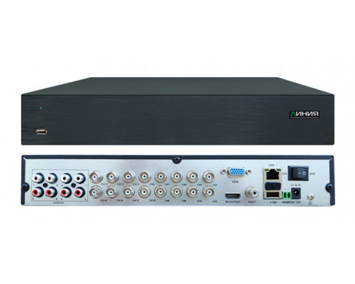 16-ти канальный гибридный видеорегистратор MHD XVR 16 H.265