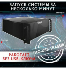ПО для систем безопасности Trassir NO-USB-