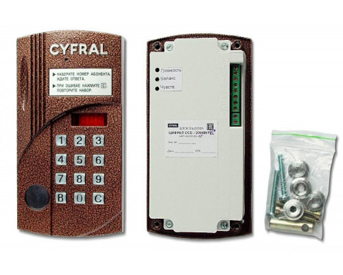 Многоабонентская панель цветного видеодомофона ЦИФРАЛ CCD-2094M/VС