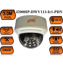 Внутренняя купольная IP камера IP-DWV113-Ir1-PDN