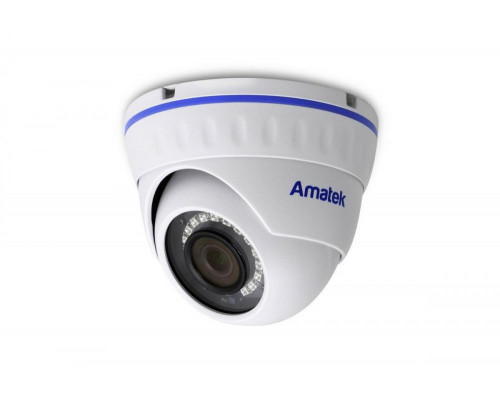 Уличная антивандальная купольная IP камера AC-IDV502A (2,8)