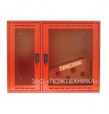 Пожарные шкафы Шкаф пожарный ПРЕСТИЖ-02-НОК