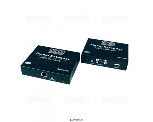 Удлинитель Ethernet TLN-VKM/1+RLN-VKM/1