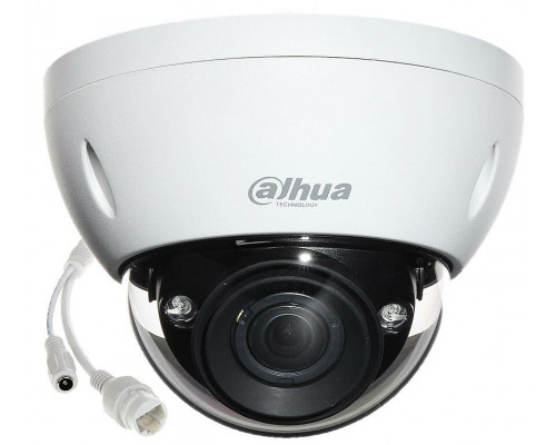 Внутренняя купольная IP камера DH-IPC-HDBW2221RP-VFS