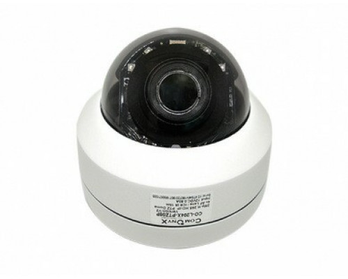 IP Камера с трансфокатором CO-L204X-PTZ08Pv2