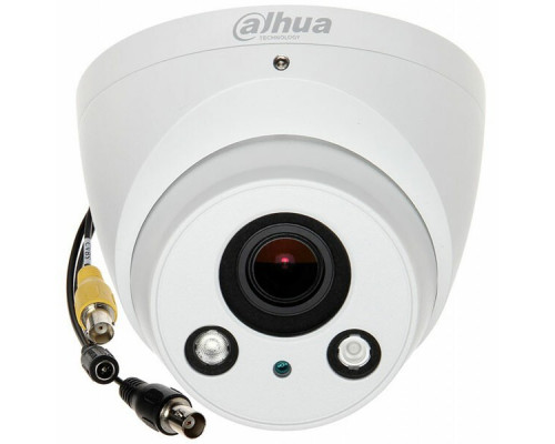 Уличная антивандальная CVI видеокамера DH-HAC-HDW2221RP-Z