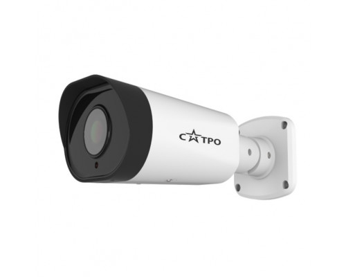 Уличная цилиндрическая IP камера САТРО-VC-NCO20Z VP (2,8-12)