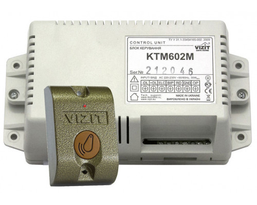 Дополнительное оборудование аудиодомофона KТМ-602R