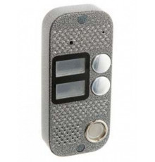 Многоабонентская панель цветного видеодомофона JSB-V082TM PAL (серебро)