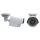 Уличная цилиндрическая IP камера SK-NU30 (4.0)