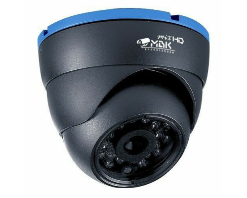 Уличная антивандальная купольная MHD видеокамера -М1080 Strong (3,6)