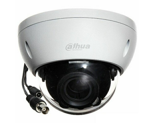 Уличная антивандальная CVI видеокамера DH-HAC-HDBW2220RP-Z