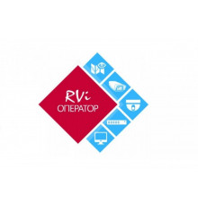 Прочее програмное обеспечение Rubezh Video Operator NVR/HNVR