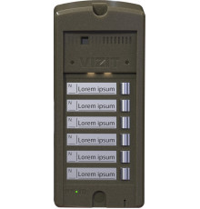 Многоабонентская вызывная панель БВД-306-6