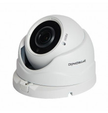 Внутренняя купольная IP камера IPT-IPL1536DM(2.8-12)P