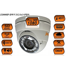 Внутренняя купольная IP камера IP-DWV312-Ir3-PDN