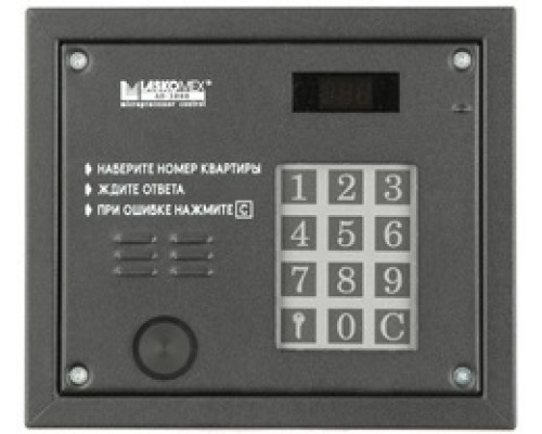 Вызывная панель АО-3100 ТМ (CP-3100 TM)