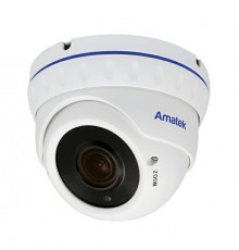 Уличная антивандальная купольная IP камера AC-IDV503VA (2,8-12)
