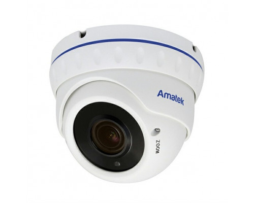 Уличная антивандальная купольная IP камера AC-IDV503VA (2,8-12)