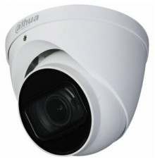 Уличная антивандальная CVI видеокамера DH-HAC-HDW1400TP-Z-A