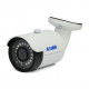 Уличная цилиндрическая MHD видеокамера AC-HS203S (3,6)