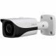 Уличная цилиндрическая CVI видеокамера DH-HAC-HFW2220E (3,6)