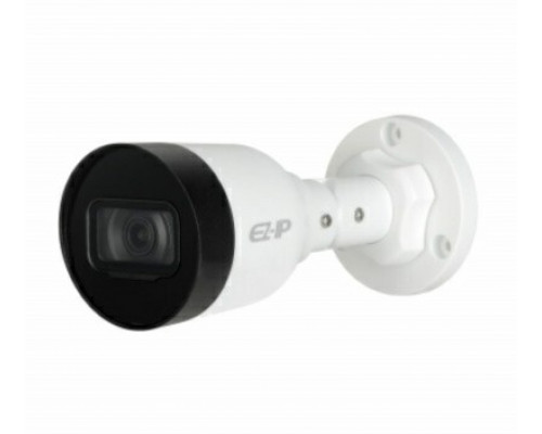 Уличная цилиндрическая MHD видеокамера EZ-HAC-B1A11P-0360B