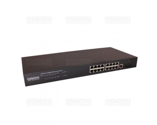 Удлинитель Ethernet SW-71602/L2